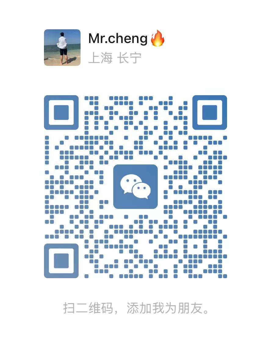 微信二维码